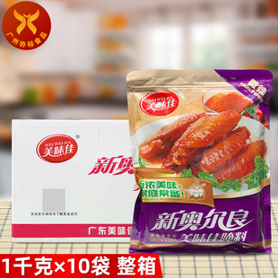 ��ζ�� �W��������(΢��)1kg*10�� ������ʽ�Lζ���俾�u���u��