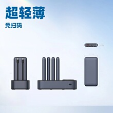 共享充电宝商带线外应急移动电源手机快充美团怪兽共享充电宝