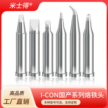 ��ʿ�Ð�ɯ���F�^0102cdlf32ͨ��ERSA�����R���^�����^i-con��̨