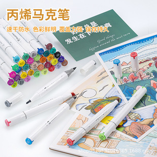 Acrylic Marker Pen 12 Colors 24 Colors 36 Colors Student Art Special Kindergarten DIY Waterproof Colorful Painting