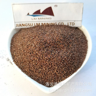 Water Cutting Sand 80A Garnet Sand 80 #    120 # 15312133044
