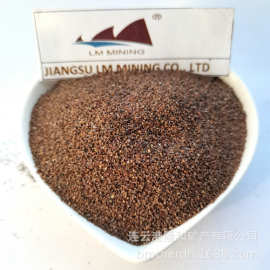 污水过滤滤料石榴石滤料0.5-1mm砂耐磨高硬度石榴砂污水处理专用