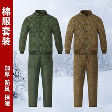 厂家批发纯色棉衣工装套装加厚防寒应急救灾保暖棉服冷库里工作服