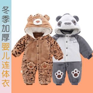 �냺�B�w���ﶬ�Ӻ������0-1�q��Ů�����·��냺С�������B�w��