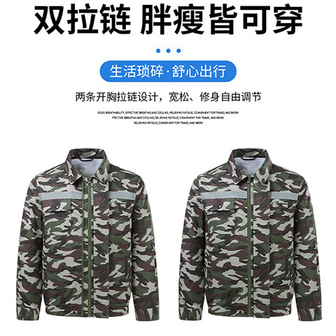 Ropa de aire acondicionado transfronterizo de doble cremallera con barra reflectante ventilador de refrigeración ropa de trabajo para hombres y mujeres soldadura eléctrica