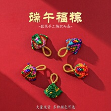 ����KС���Ӷ��繝�ֹ�����������ͯ���K���diy�b�ƷС���