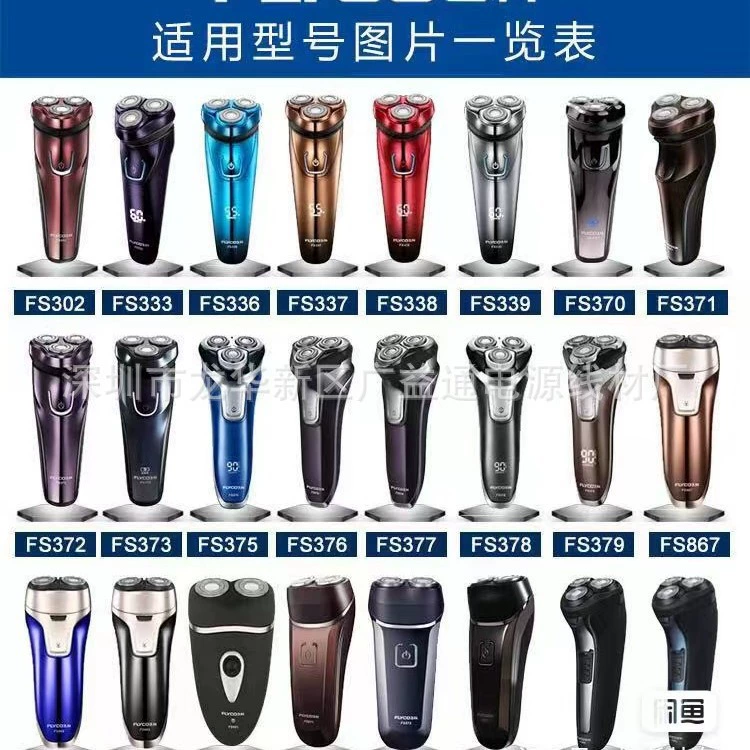 Зарядный кабель Razor, прочный, безопасная зарядка, 1 м