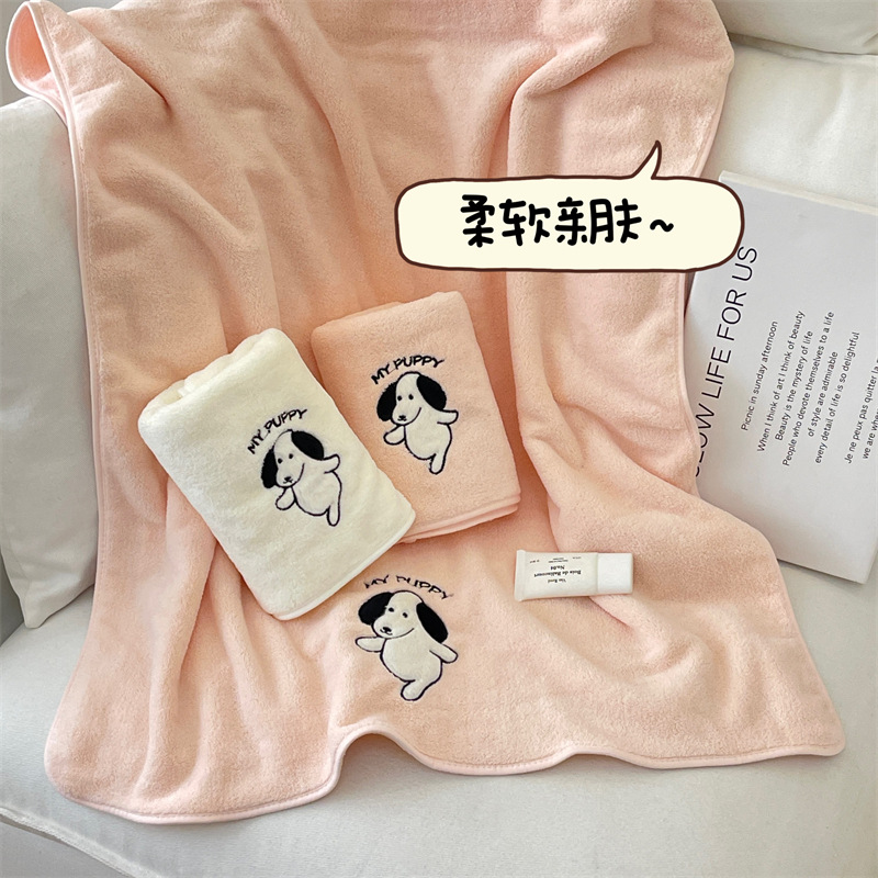 Toallas de baño encantadoras para mujeres de baño doméstico se pueden envolver bordado toallas de perro blanco sombrero de cabello seco de tres piezas conjunto de dibujos animados coreanos