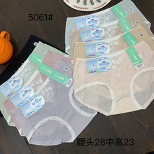 5061β��������˿������п������׷����Ůʿ�����ڿ㴦��Ů�ڿ�