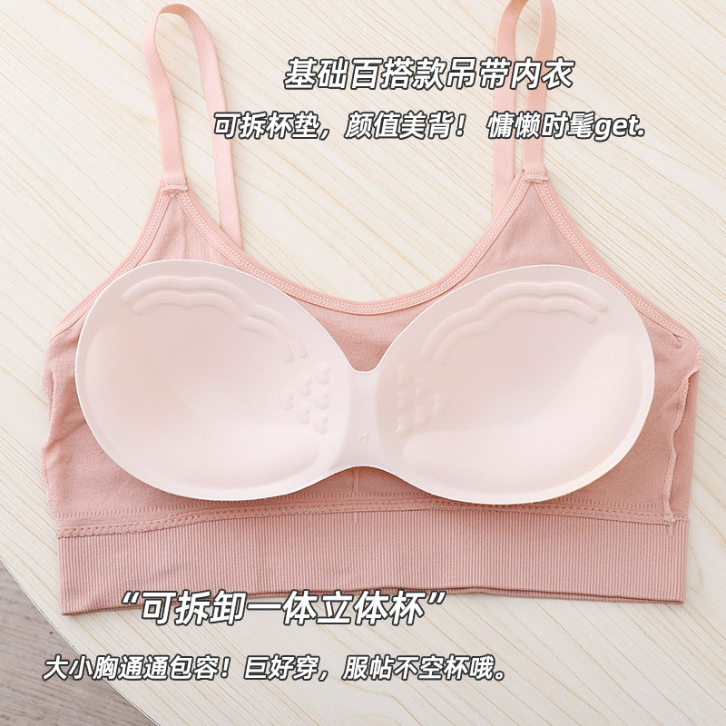Transfronterizos lingerie belleza ropa interior de espalda deportiva envuelta en el pecho de la niña sin anillo de acero bra de espalda sin anillo de acero image 3