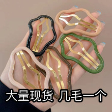 抖音爆款云朵发夹清新可爱盘发儿童成人发卡碎发理发新款夏天发饰