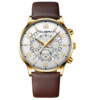Men's watch, quartz universal ultra thin waterproof belt, simple and elegant design