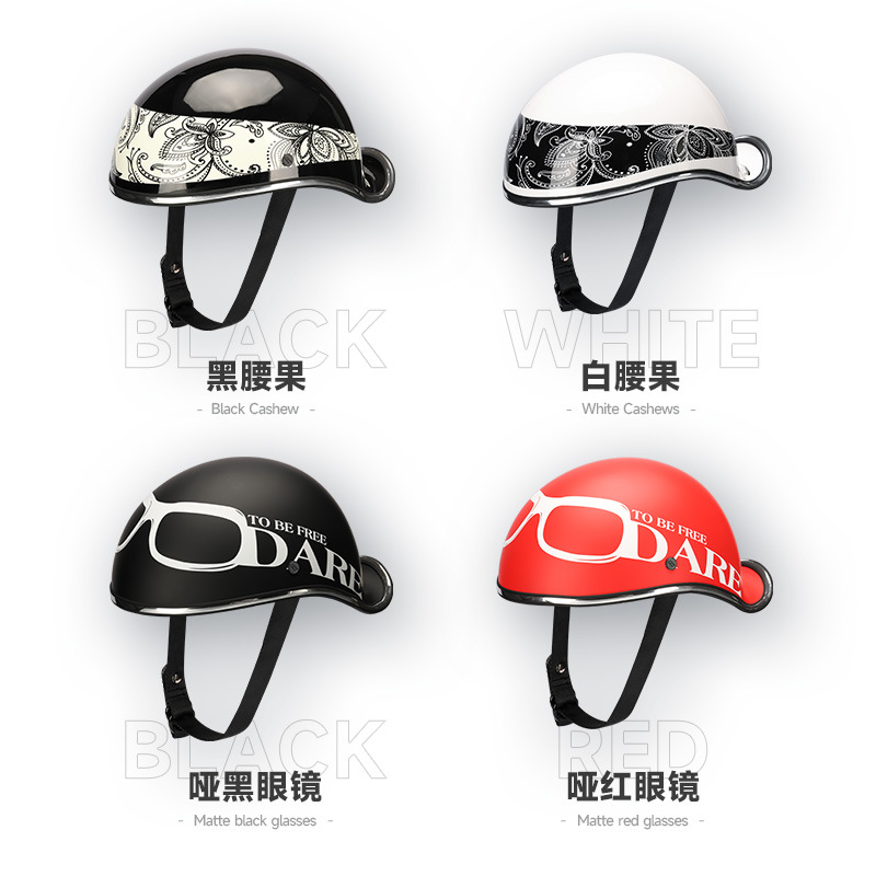 1976 Electric safe summer retro half helmet for men and women