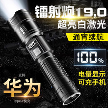 ���Ͳ����ɳ��ʽ���ⳬ���h��С�������y�������Ã�ͯled��