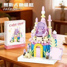 ��ʳ��ͯ���յ�����Ʒ��ľģ������С���������Ů��ʳ������ڼ�