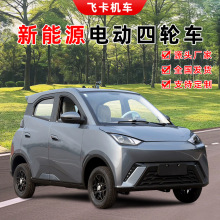 늄���݆܇��������Դ��ƿ܇��늶�������С��ȫ���]Ůʿ����܇