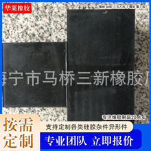 �Ӻ����z�p���K ��׶���/�ȶ����z�� �A���Ӻ����z�|�K�A�����z