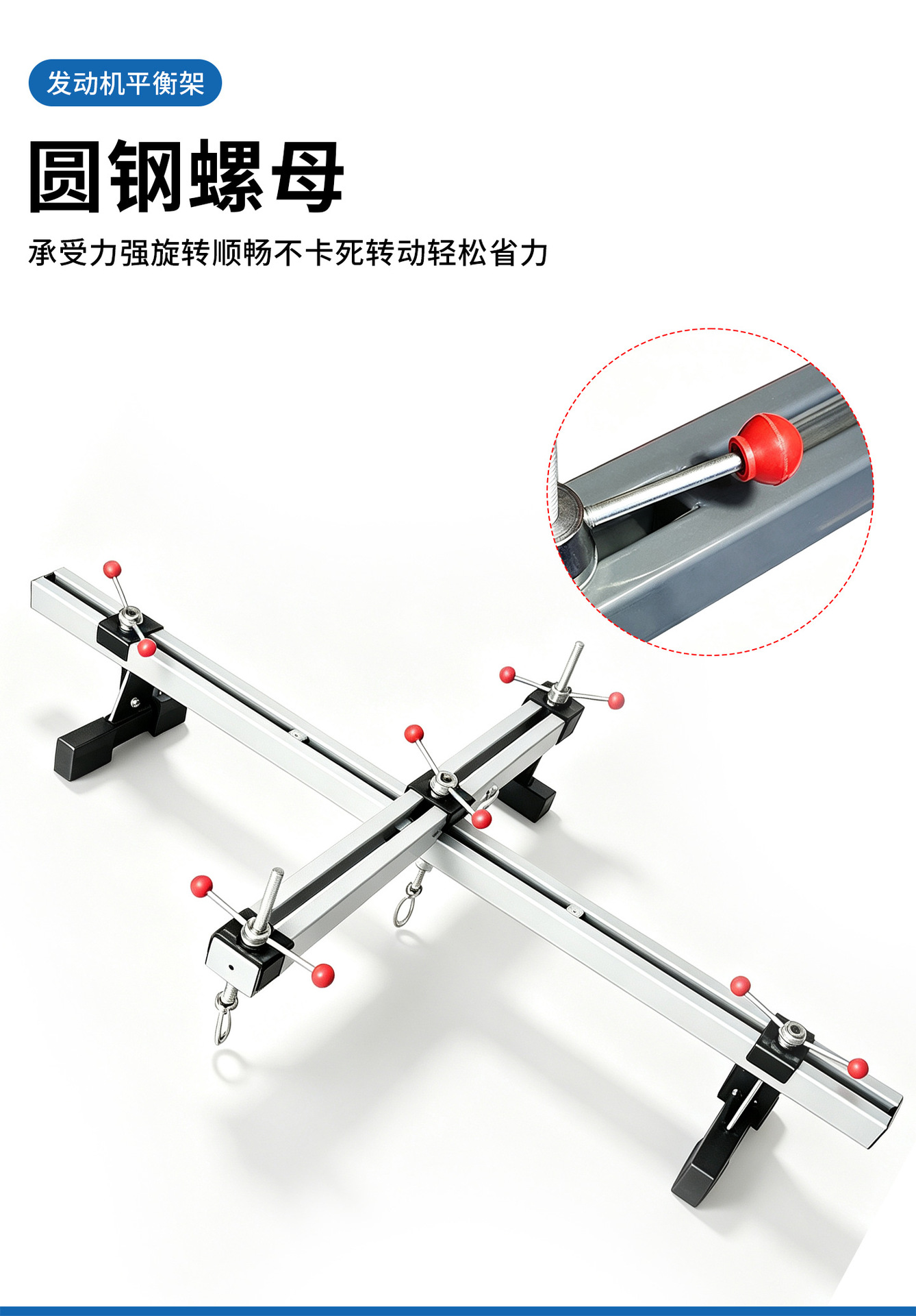 Car engine balancing stand with a maximum load capacity of 600kg, rotatable positioning bracket, balancing suspension tool
