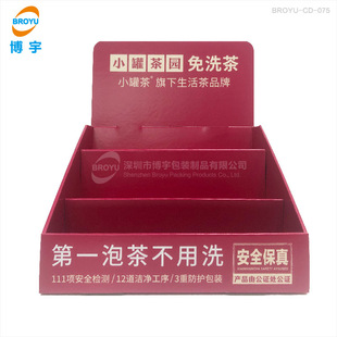 С޲輈|չʾ в~ƏVPDQ ɫ㼈l