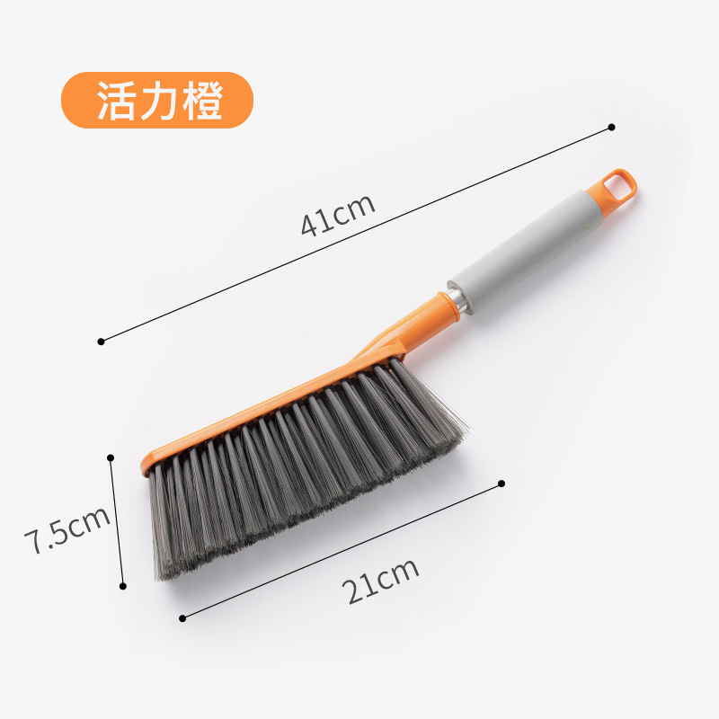 활력 오렌지