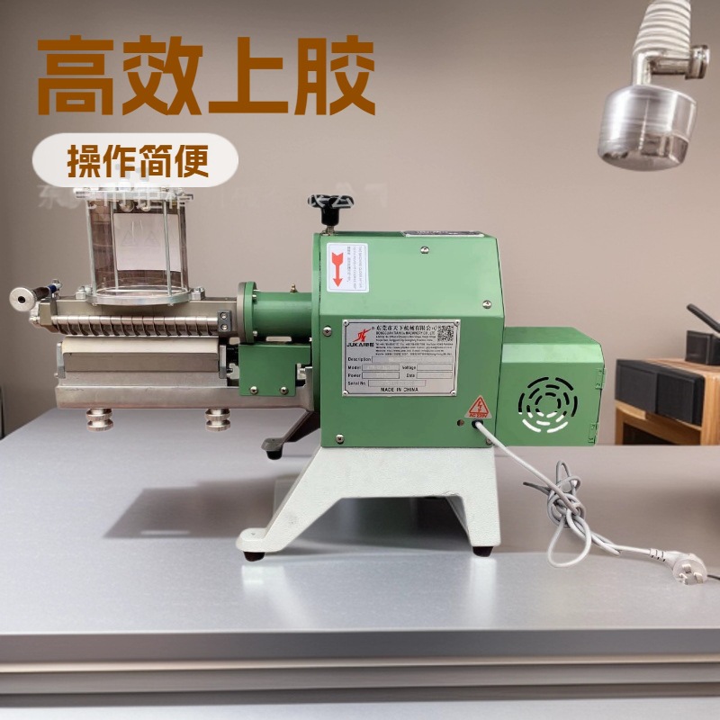 厂家直供 玻璃瓶上胶机 过胶机 涂胶机