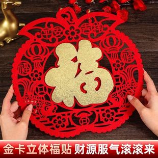 2026�^�긣���b�Ʒ�T�N�����N���N�T�������������W�tԴ�^�S��