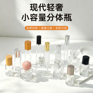 10ml ͸���������Fƿ����ˬ�wˮ�o�wƷ���bƿ�ܷ��y��ˮ��ƿ��