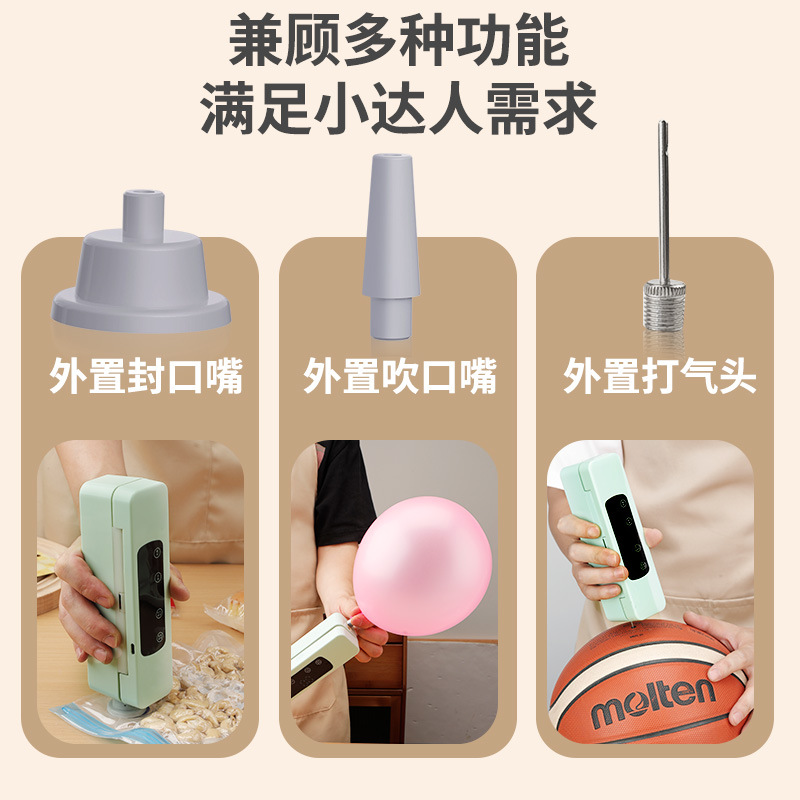 Máquina de sellado al vacío pequeña máquina de vacío doméstica máquina de envasado de alimentos máquina de sellado fresco máquina de sellado plástico