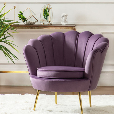 modern Beanbag Leisure chair Single person sofa Northern Europe Petal Single Lazy man a living room bedroom Stainless steel chair