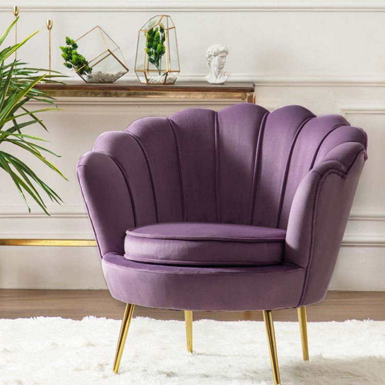 modern Beanbag Leisure chair Single person sofa Northern Europe Petal Single Lazy man a living room bedroom Stainless steel chair
