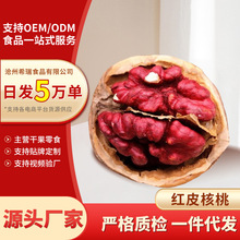 ���l��؛�tƤ����100g��Ƥ�t�º�����ʳ��ʳ����خa�t�º���