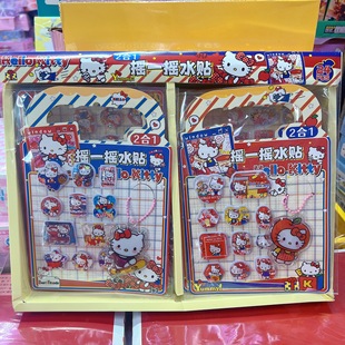 �¿����һ��؈KT��ɳ�N�����͓u�uˮ�N3D���wˮ�N����ͯעˮ�N��