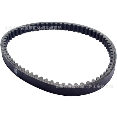 type rubber transmission belt, Belt