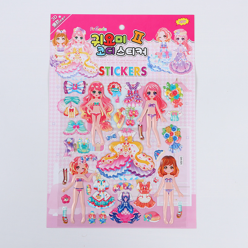 Fabricante de pegatinas de PVC de dibujos animados, pegatinas de burbujas estéreo decorativas para niños, pegatinas de recompensa 3D para niños y niñas, listas para uso educativo