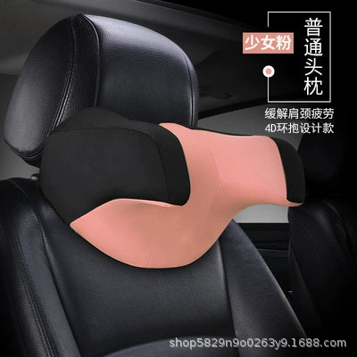 Massage Model, Headrest - single-headrest-girl-powder
