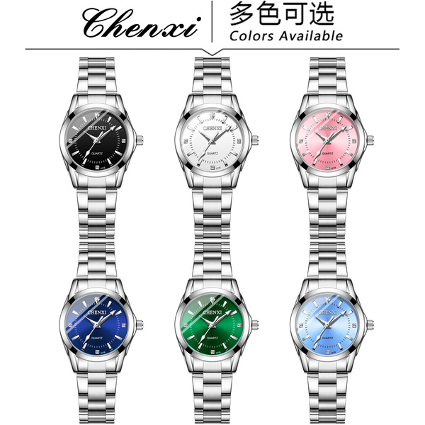 women's fashionable men's waterproof quartz men's watch