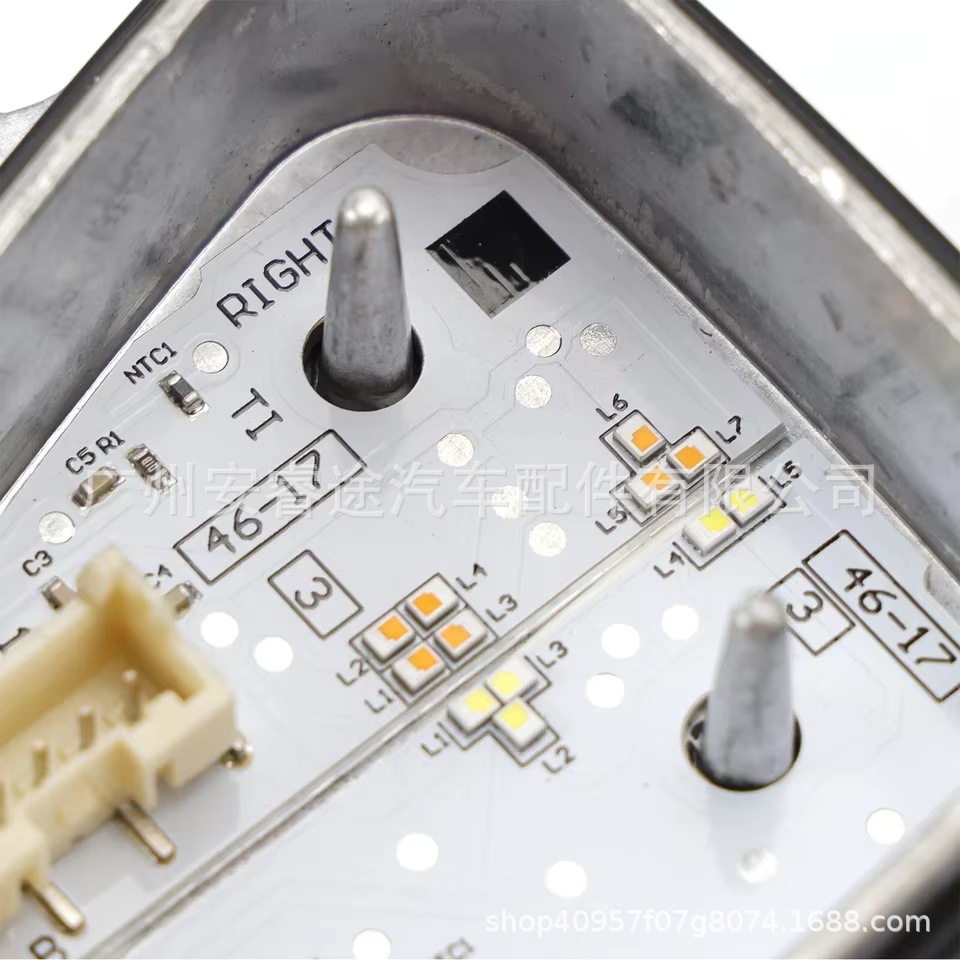 6F0941475/6F0941476, a brand new LED daytime running light source module, is suitable for the SEAT ARONA biz