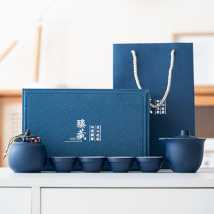 Kung Fu Tea Set Gift suit Travel Tea Set Portable Cover Bowl Tea Cup Gift High-end Gift Box Printed Logo