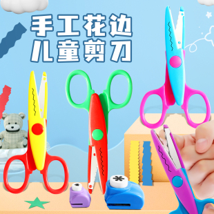 �׃��@��ͯ�ֲ��˻�߅���� ��ȫ������ȫ��diy��X���˻�߅�μ���