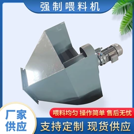 塑机辅机;其他塑料机械;塑料造粒机