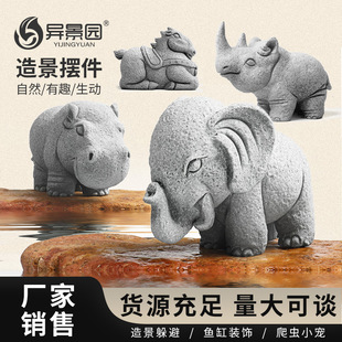 �羳�~����ɰʯ��ͨ�쾰�[���{�Ӻ��R�辰΢���^�b�ʯ���ܶ�