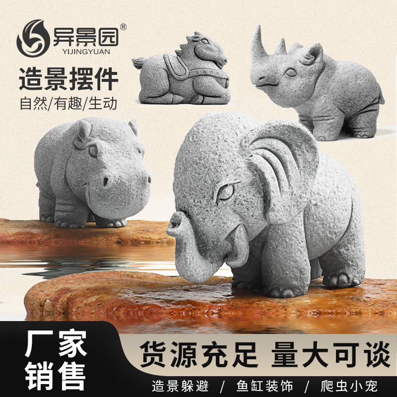 Pecera Arenisca azul Arenisca Dibujos animados Decoración de paisaje de bonsai de león Hippo Decoración de micropaisaje Tallado a prueba de piedra