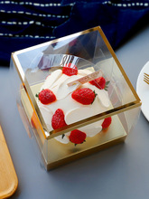 圣诞草莓塔蛋糕包装盒子3寸4寸5寸透明生日草莓蛋糕盒烘焙西点盒