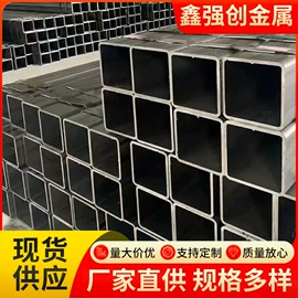 方管;无缝管;普中板