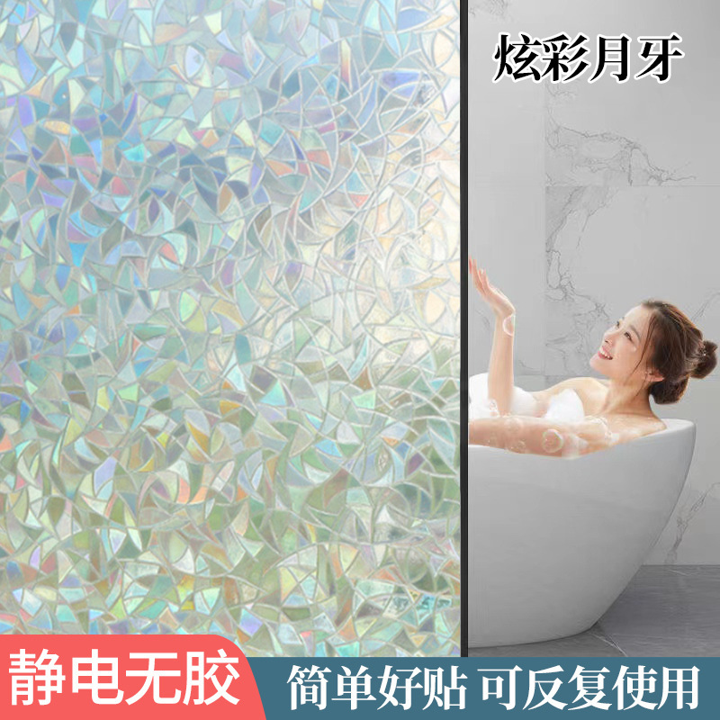 Crescent electrostático 【Despliegue colorado】