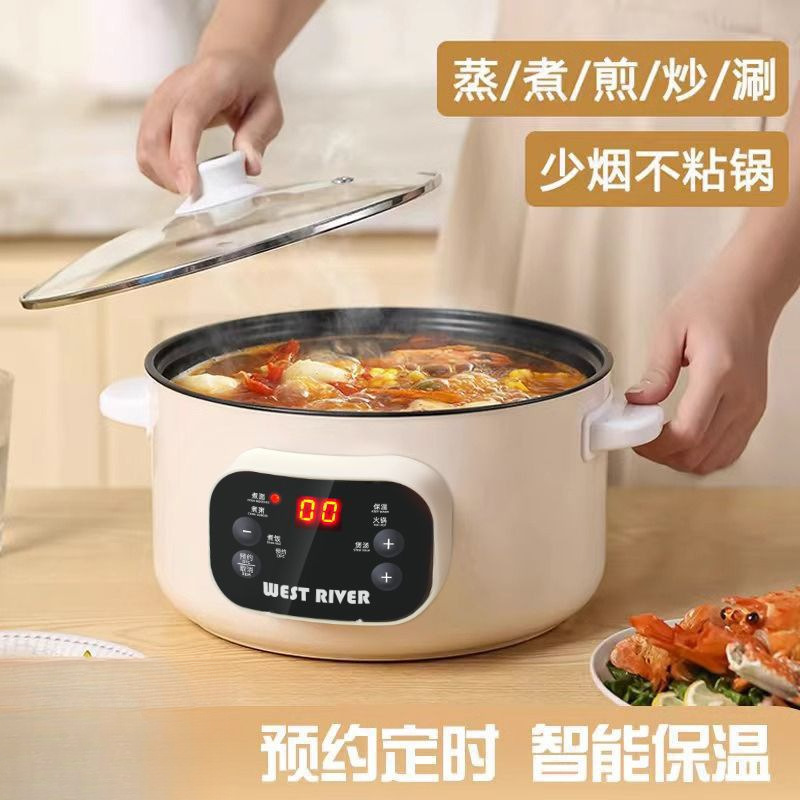 ドイツ電気中華鍋、家庭用電気調理鍋、多機能電気炒め物・蒸し物オールインワン鍋、電気鍋、大容量ノンスティック電気鍋|undefined