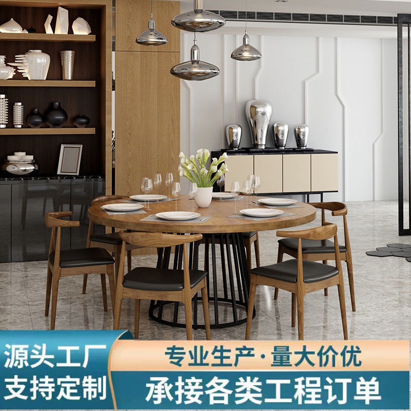 American Retro Solid Wood Restaurant Round Table Coffee Shop Household Multi-seat Dining Table and Chair Combination Hot Pot Restaurant Barbecue Table and Chair