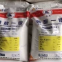 水溶白色磷酸一铵