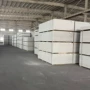 轻质外墙纤维纤维板阁楼板