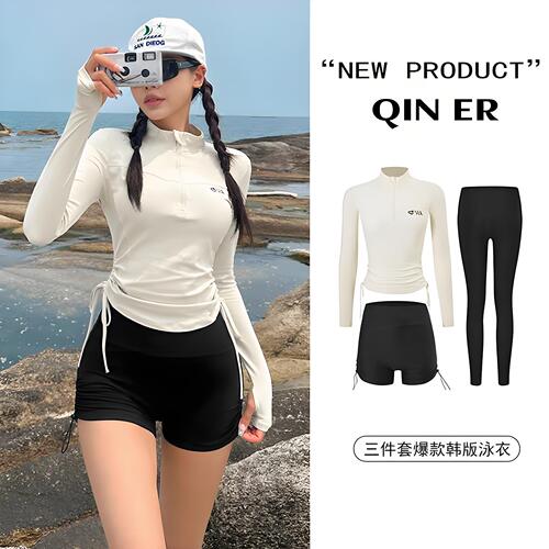 Swimsuits for women split sports suits, long sleeves, trousers, sun protection, students are conservative and slimming, meat covering, swimming hot spring wholesale